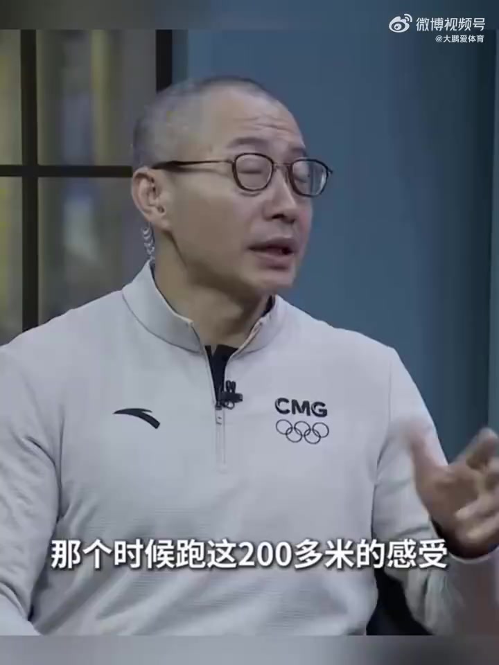 半岛体育在线网站-有人叫你“女兆日月”？姚明调侃：那樊振东怎么拆？他不是小胖吗